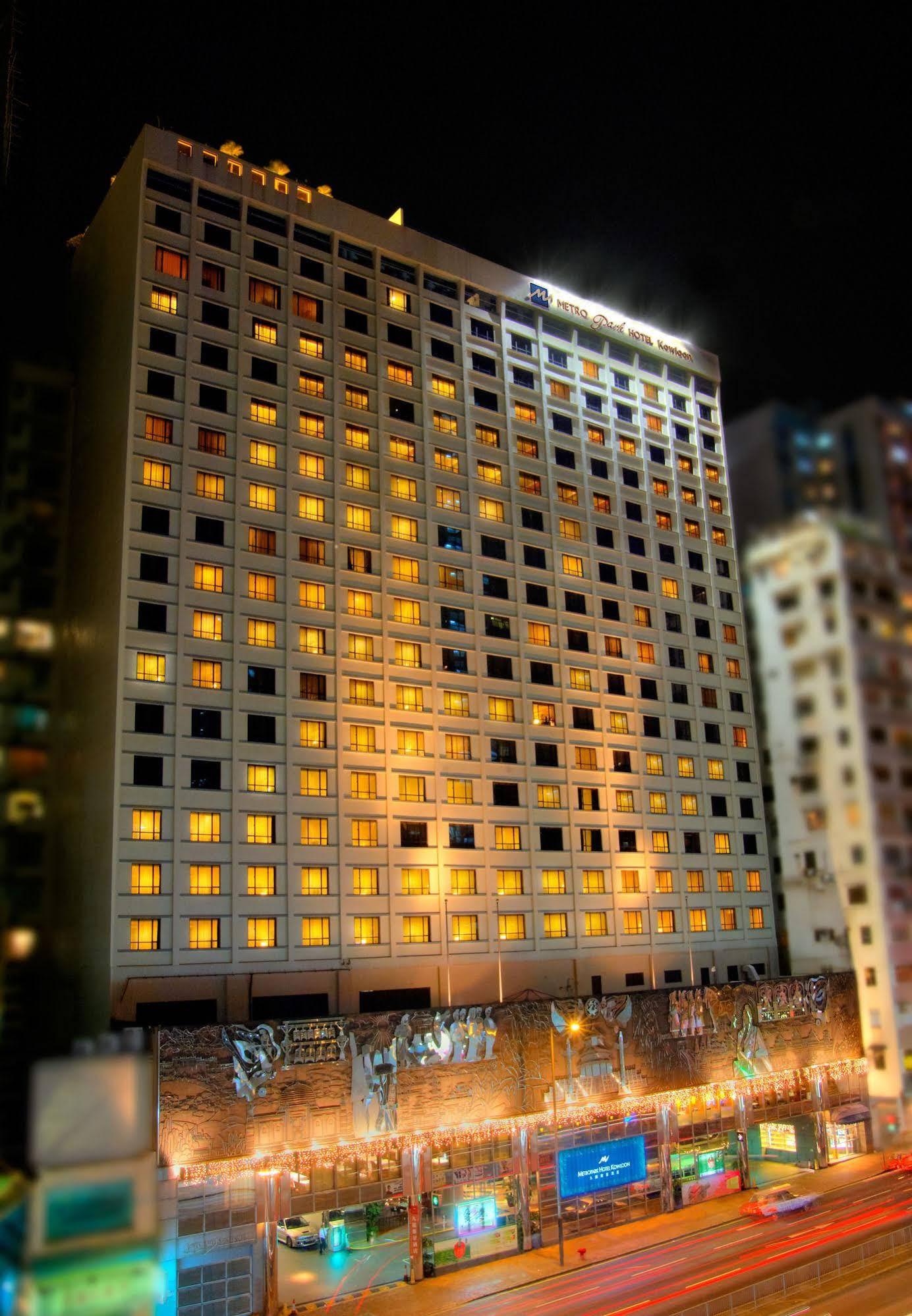 Metropark Hotel Kowloon Hong Kong Exterior foto